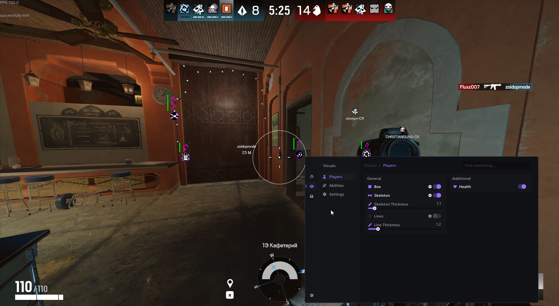 Скриншоты из игры Rainbow Six Siege